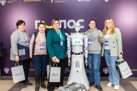 В Волгоградском государственном университете прошла флагманская программа «Голос Поколения. Преподаватели» для педагогов Юга России. В Волгоградском государственном университете прошла флагманская программа «Голос Поколения. Преподаватели» для педагогов Юга России.