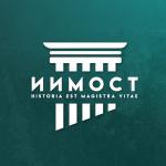 Участие преподавателя ВолГУ во Всероссийской конференции по языковой интеграции иностранных студентов 