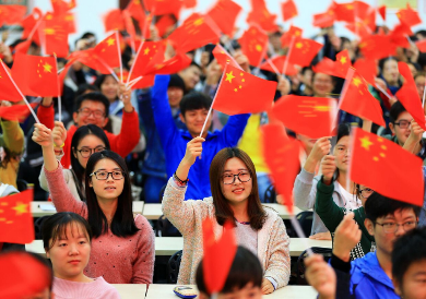 Открыт прием заявок на стипендиальную программу китайского правительства