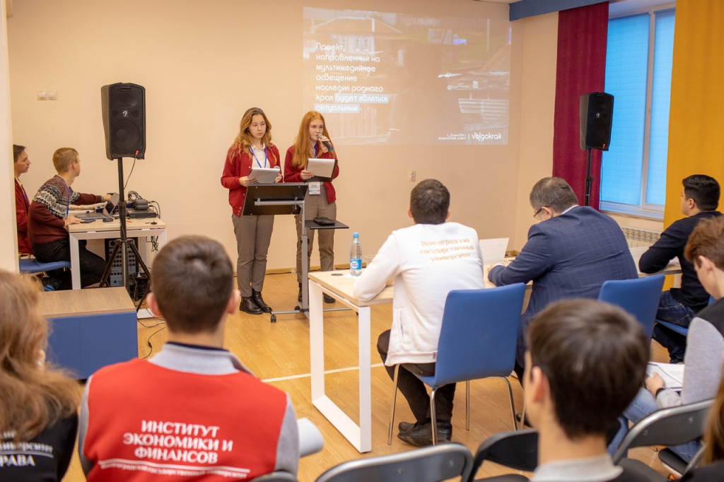 Studsovet_Foto_15.jpg