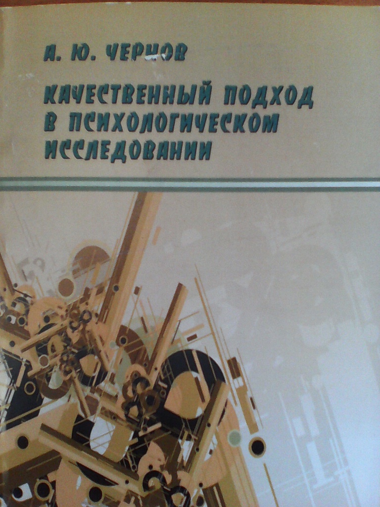 проститутки саратов геи” class= проститутки саратов геи