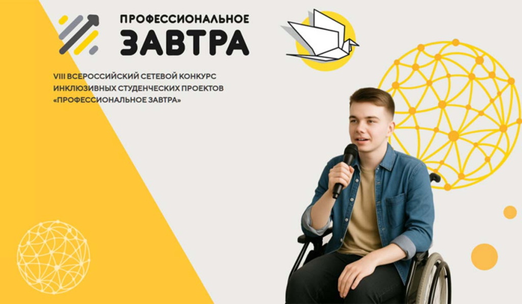 p7609.jpg