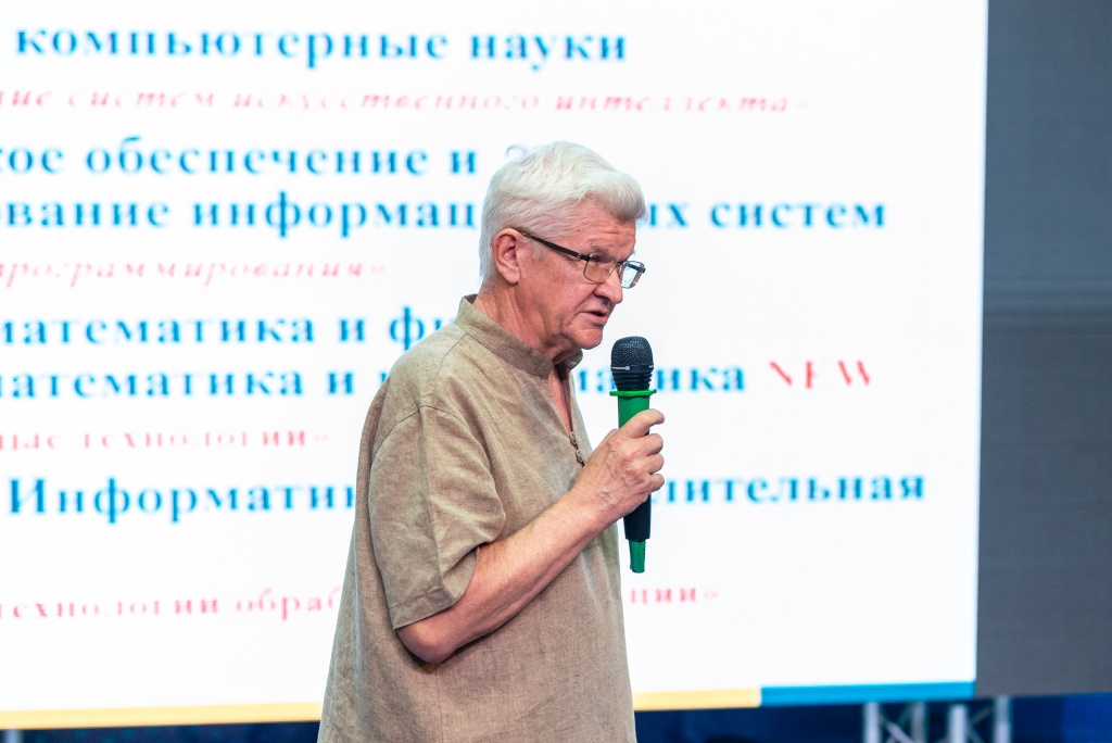  В ВолГУ провели собрание для родителей абитуриентов