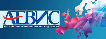 АЕВИС лого small