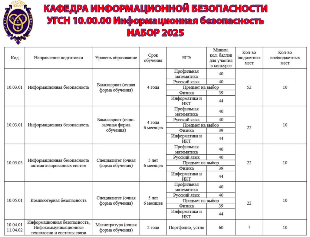 ad57bd61-442e-4939-b8f9-128c3595434c.jpg