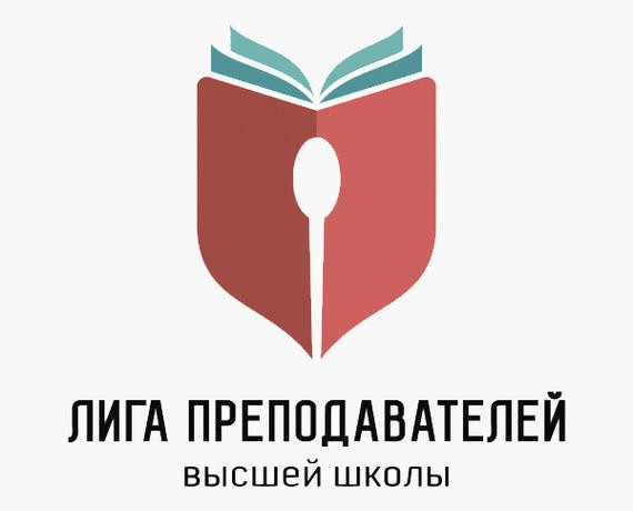 Распространяя применение информационных технологий в обучении