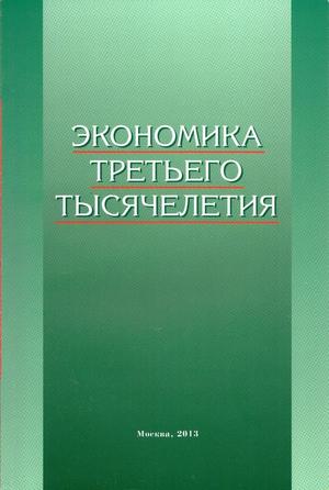 Рыженков Рыженков