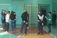 Спортивное мероприятие Спортивное мероприятие