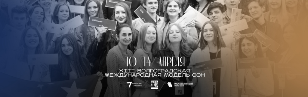 Безымянный.png