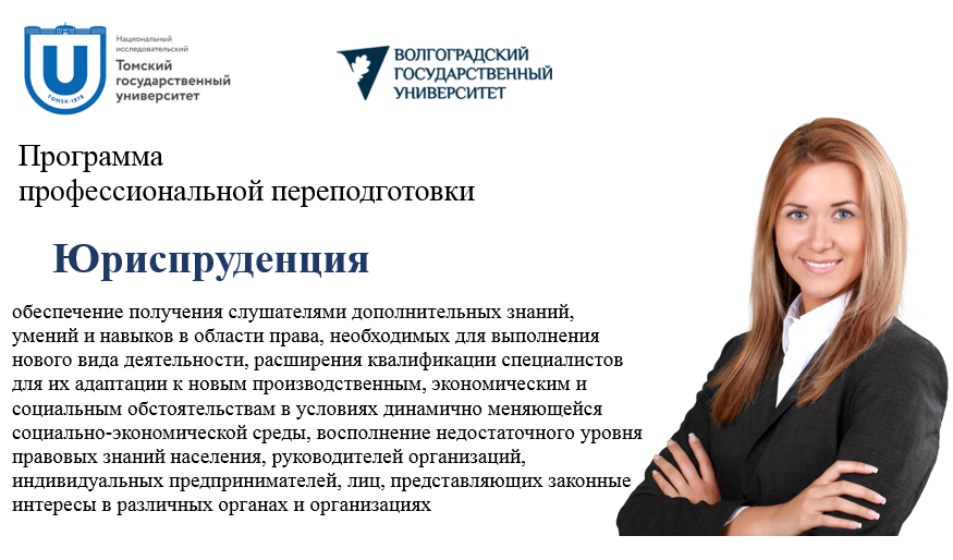 Ю1.PNG