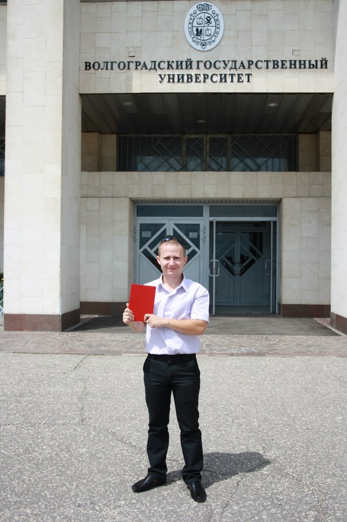 Кузнецов С.А. photo