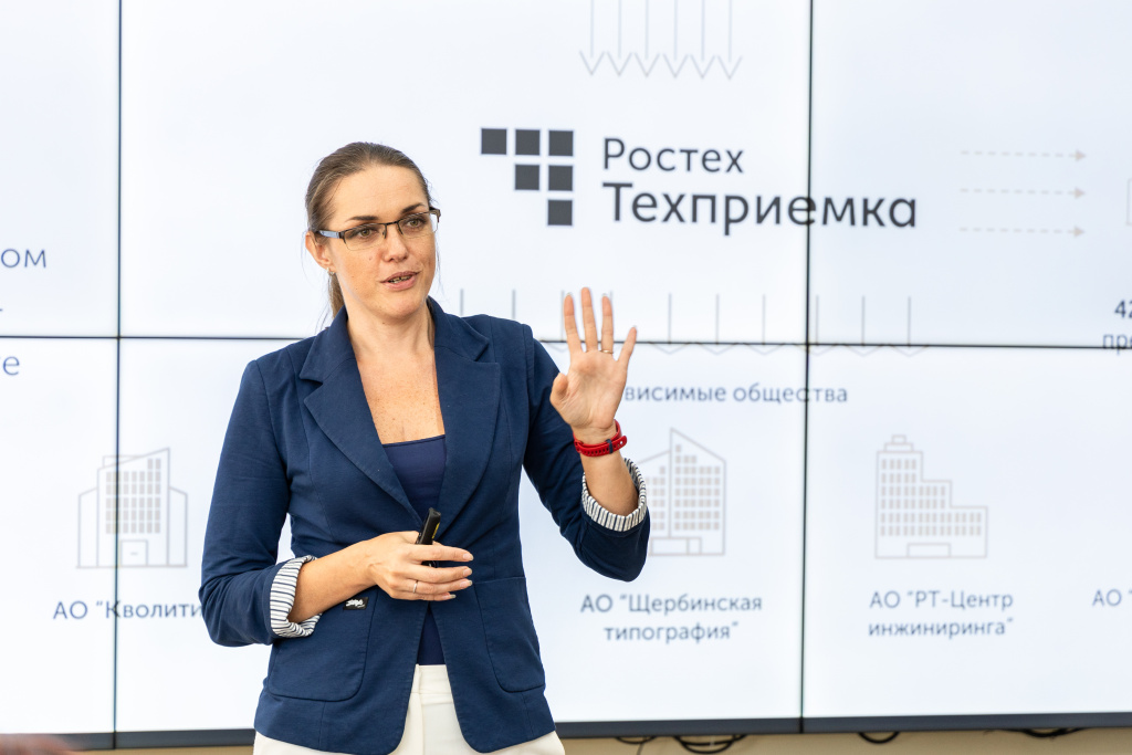 Представители АО «РТ-Техприемка» поощрили студентов ВолГУ