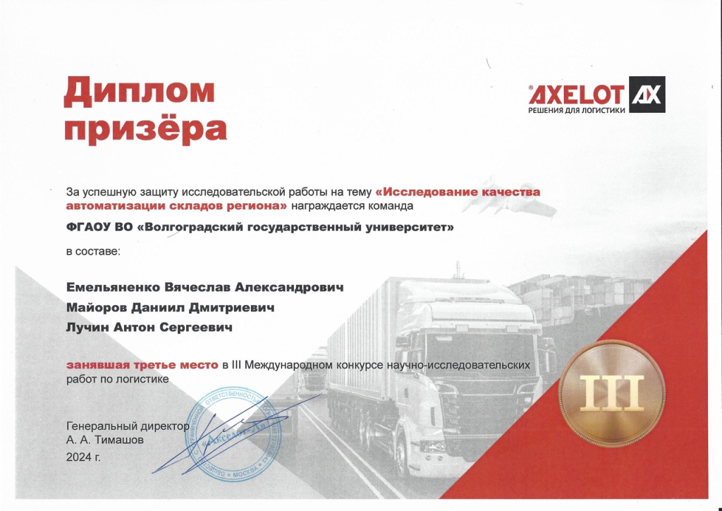 fXHPI8VEeCA.jpg