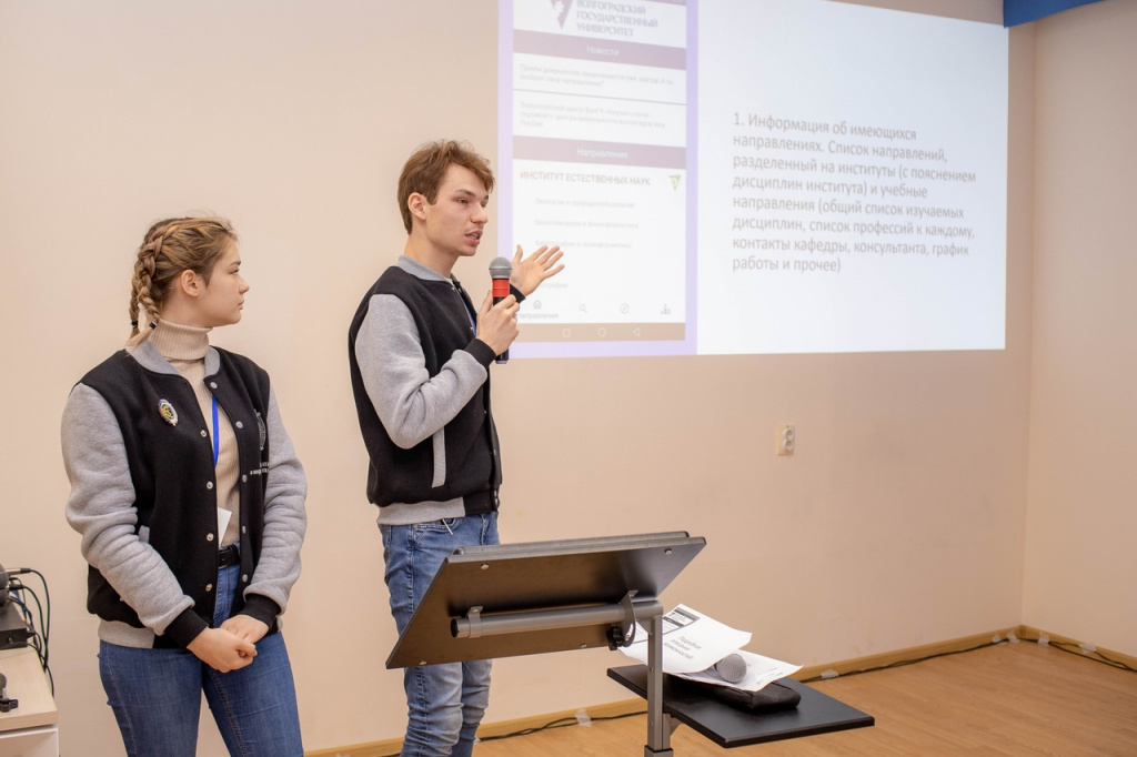 Studsovet_Foto_16.jpg