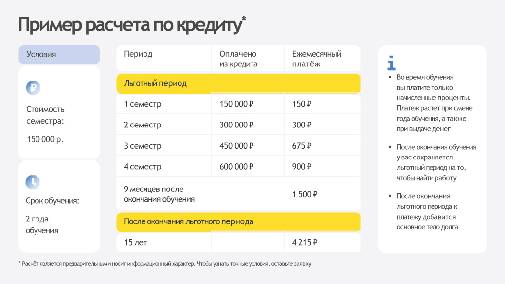 1-03.jpg