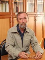 Клепиков Валерий Михайлович Клепиков Валерий Михайлович