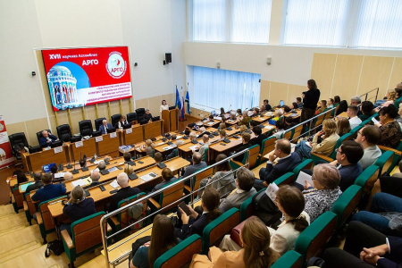 С 14 по 20 сентября 2026 года доцент кафедры географии и картографии Вишняков Николай Владимирович принял участие в Международной научной конференции 