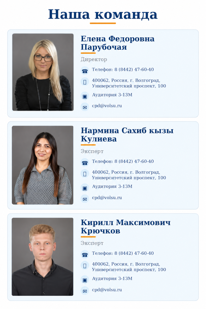 Дизайн без названия (2).png