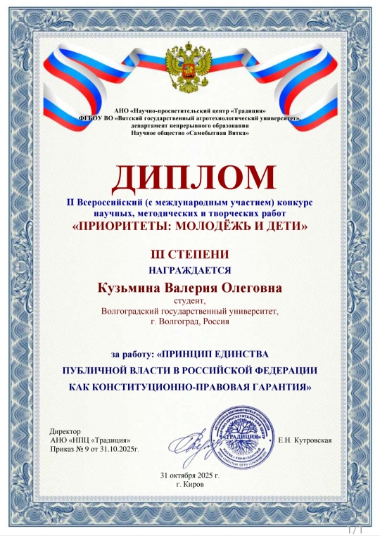 1000026989.jpg