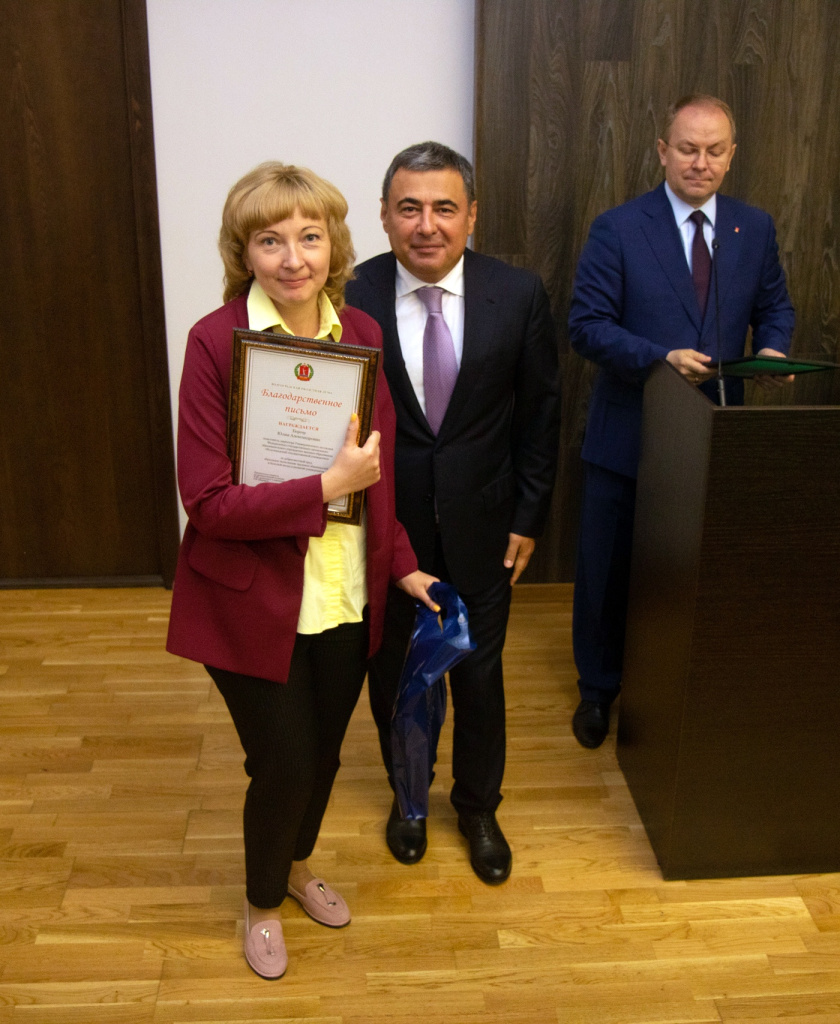 VolSU employees and students were awarded at the Scientific Council session_04.jpg
