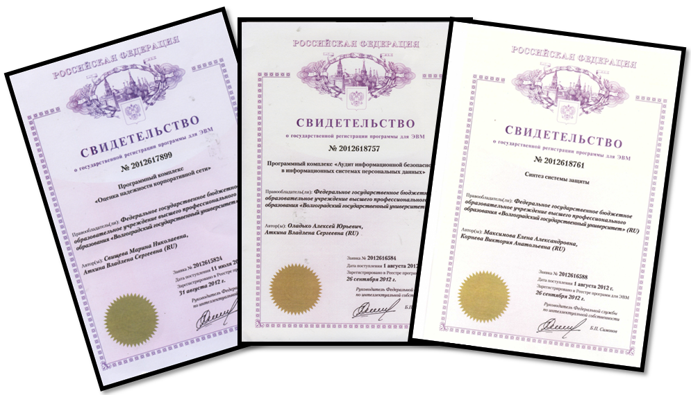 сборники.png