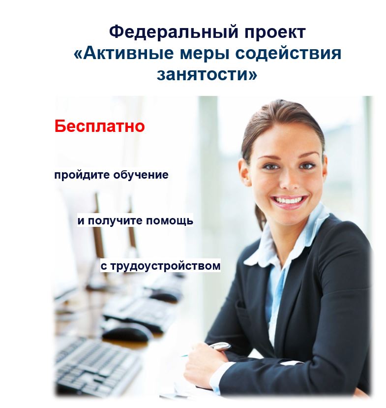 Снимок.JPG