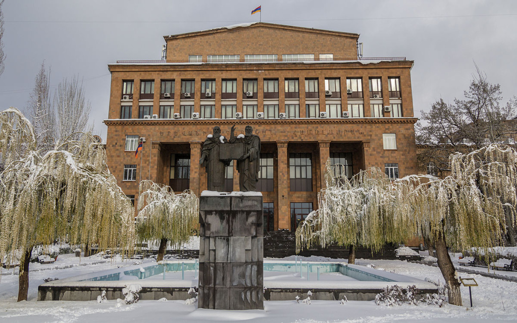 Yerevan_State_University.jpg