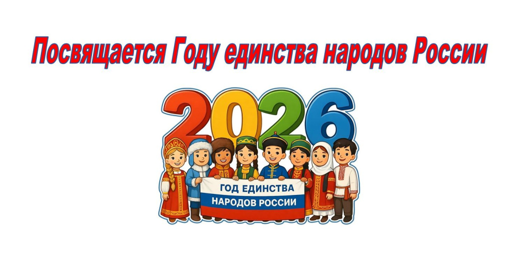 Снимок.JPG