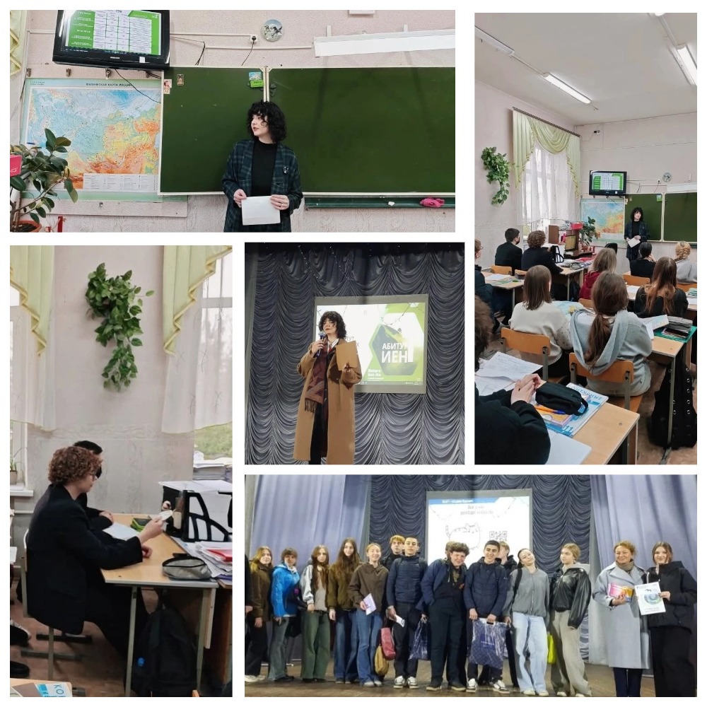 MyCollages.jpg MyCollages.jpg