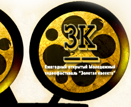 logo_zk2.jpg