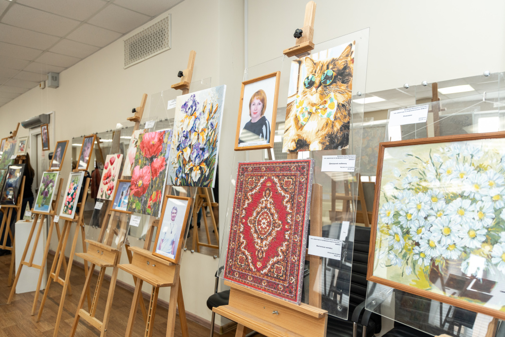 Женский мир