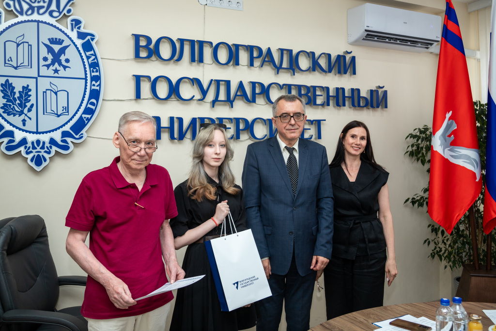 проректорский прием