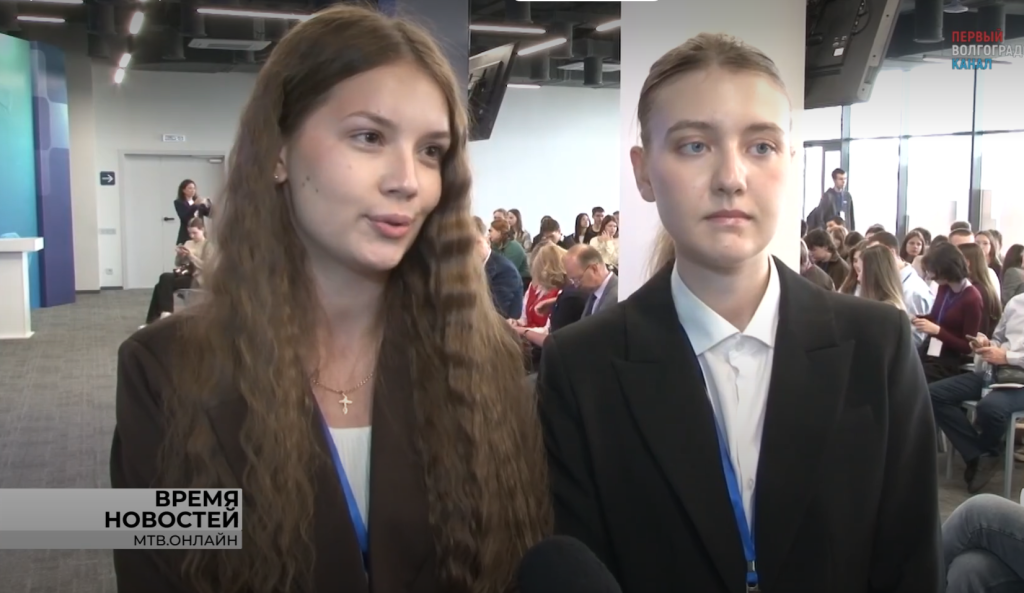 Мои бизнес