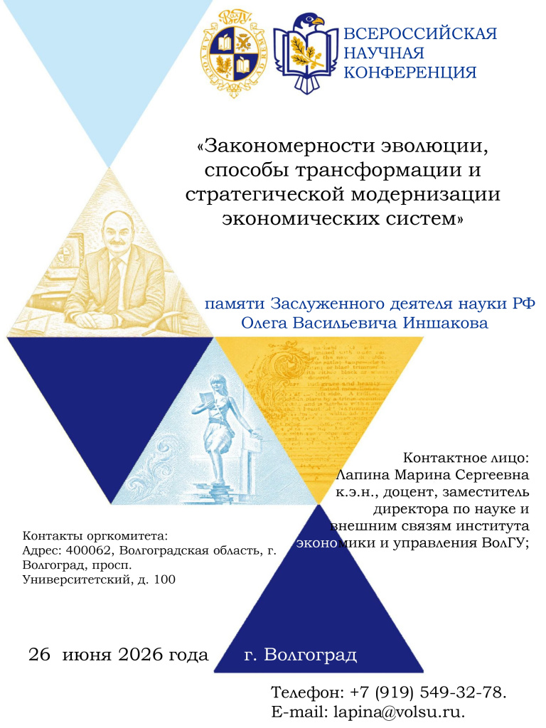 1_page-0001.jpg