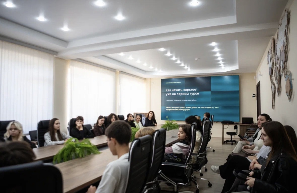 ШСКВолГУ ШСКВолГУ