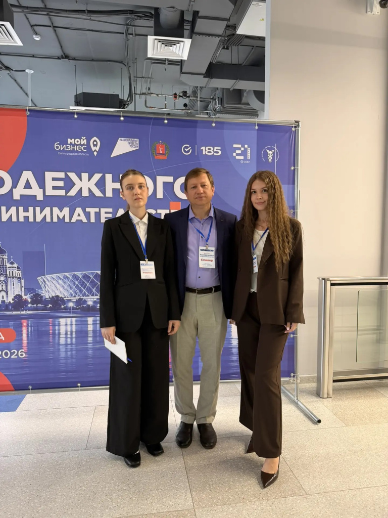 Мои бизнес