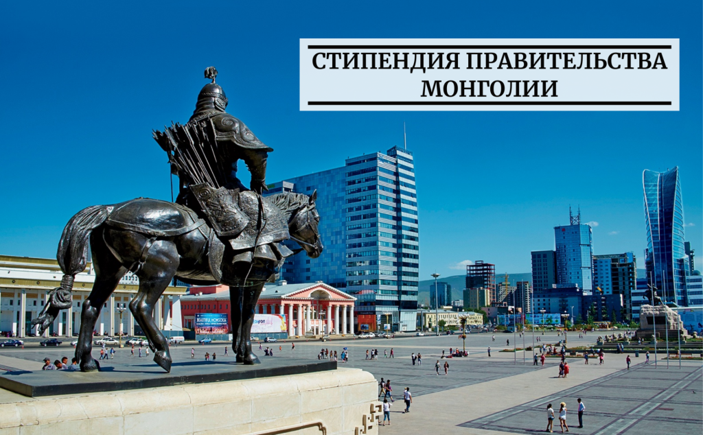 Посты ВК (6).png