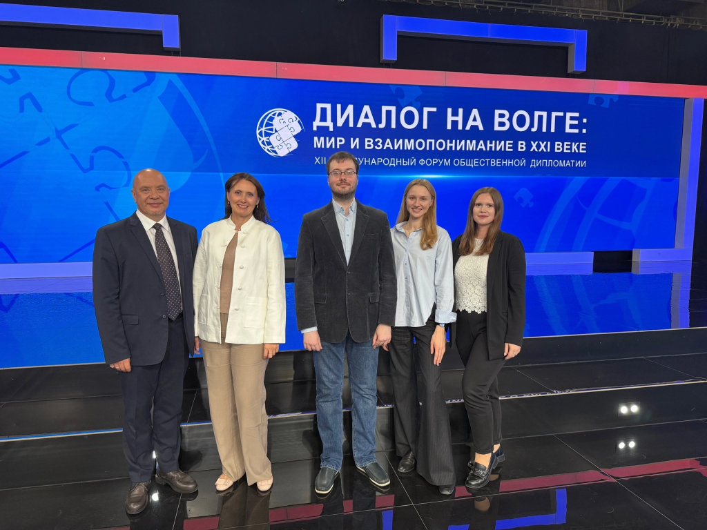 Переводчики ВолГУ в диалоге международной коммуникации (1).png