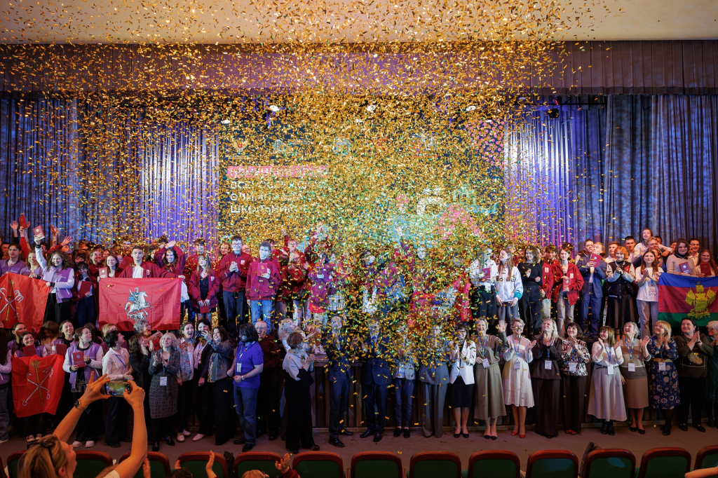 золотой дождь.jpg