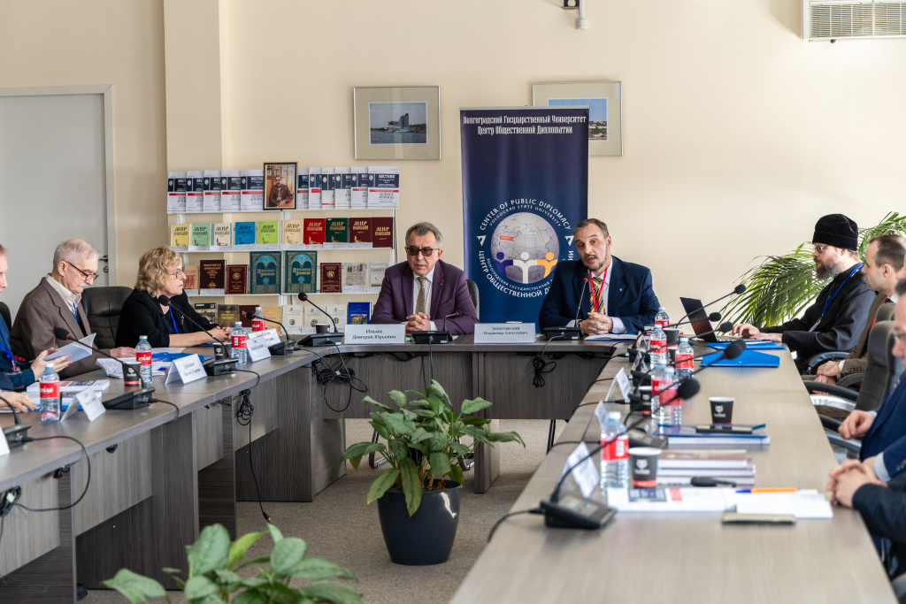 Византия на Волге