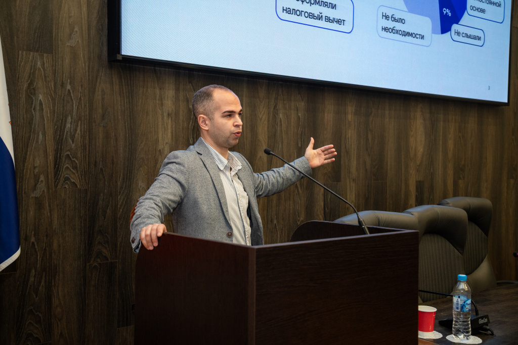 Знание. Финграмотность