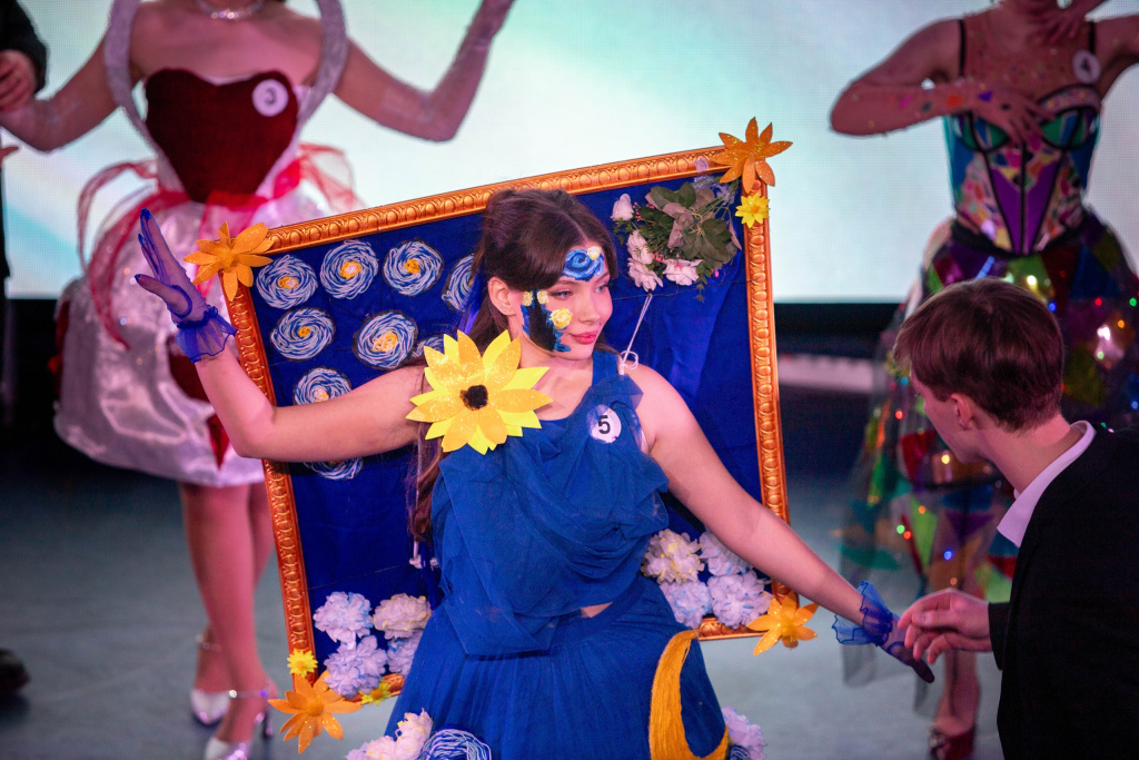 Мечта ВолГУ Мечта ВолГУ