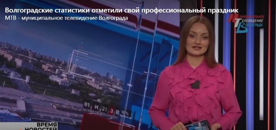 С