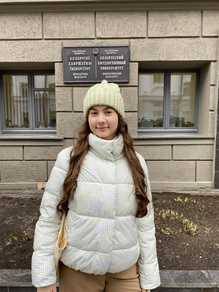 Студенты ВолГУ проходят обучение в вузах Беларуси