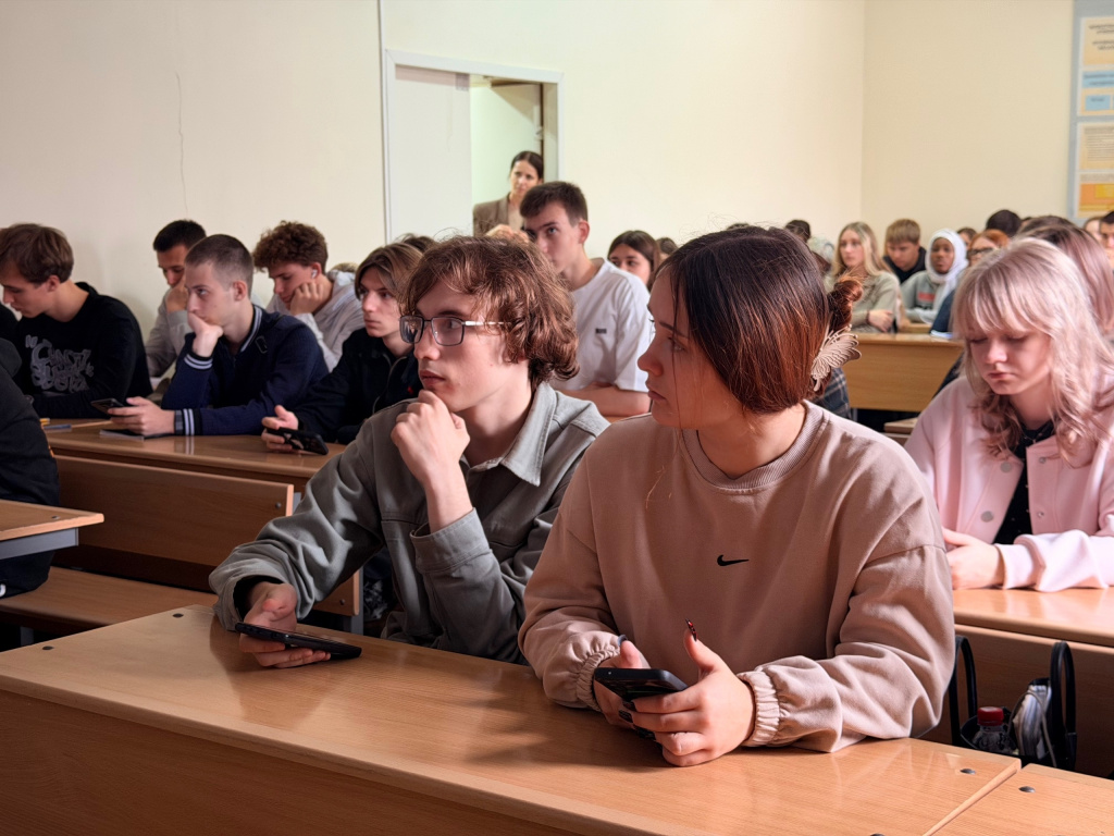 знание2