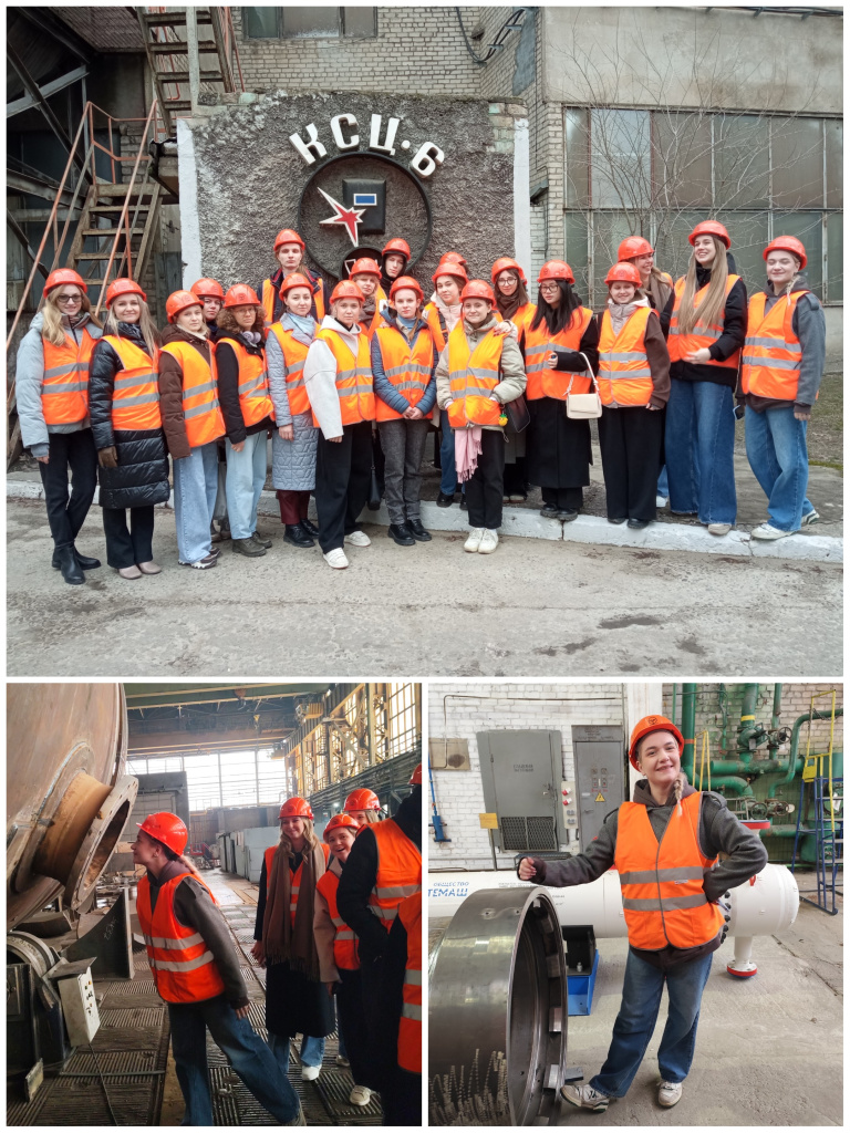 Лингвисты на заводе_4.jpeg Лингвисты на заводе_4.jpeg