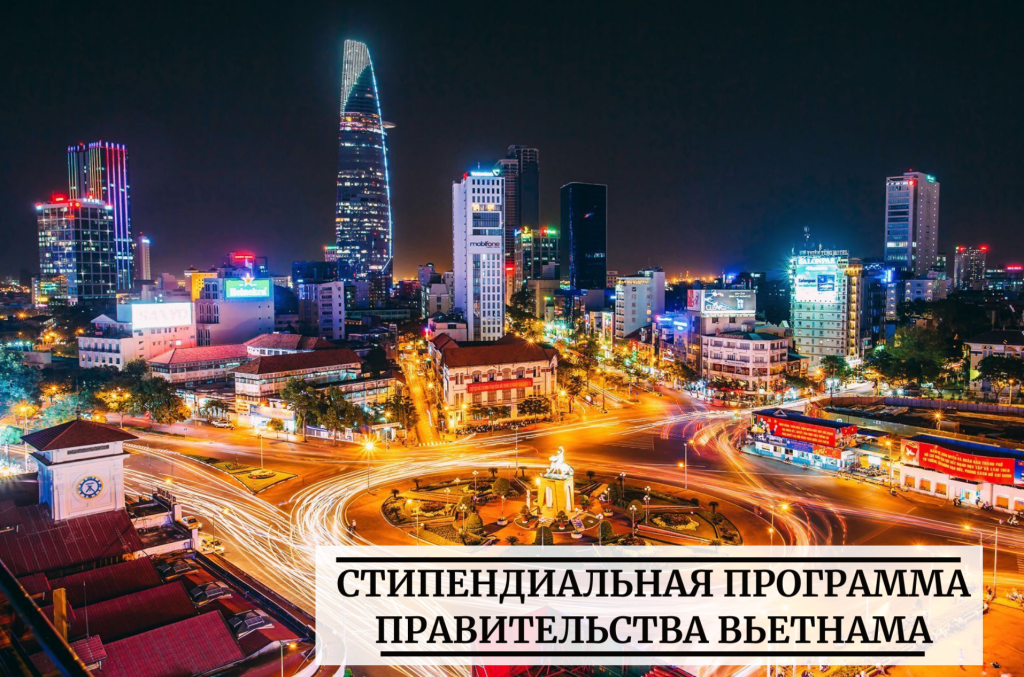 Посты ВК (7).png