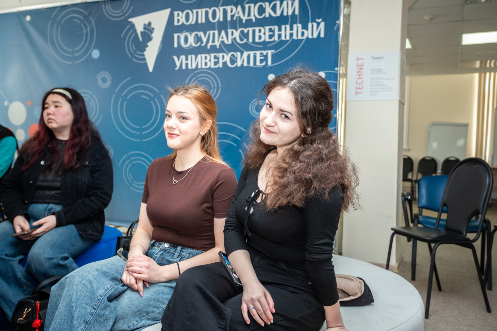 Росмолодёжь