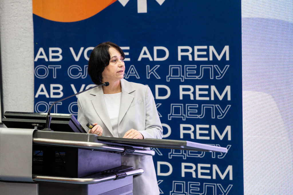 Лекция Сапункова (2).jpg