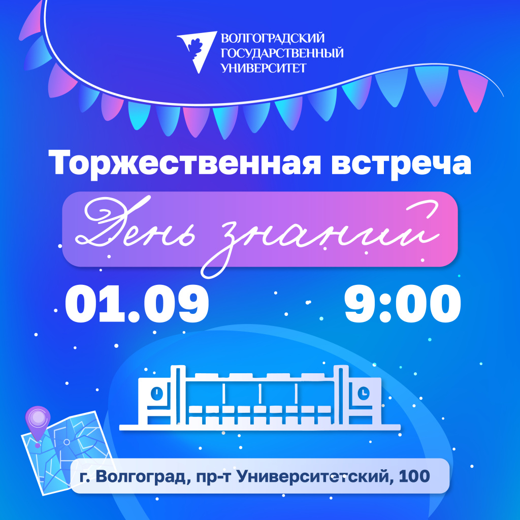 1сент 1сент